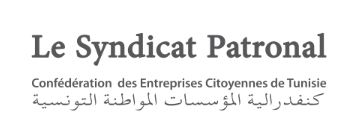 capture d'écran 2025 08 10 174644